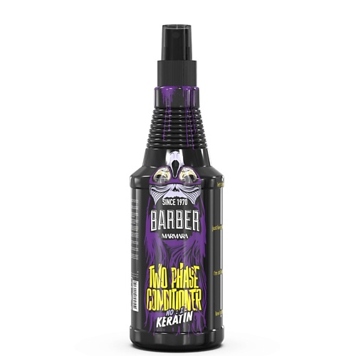 Несмываемый кондиционер для волос MARMARA BARBER Двухфазный спрей кондиционер для волос Keratin №1
