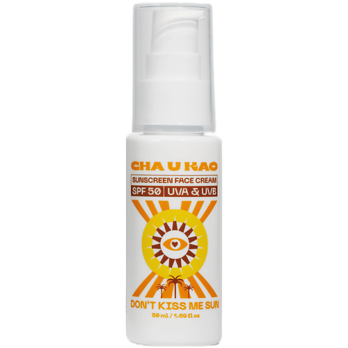 Солнцезащитный крем для лица CHA U KAO Солнцезащитный крем для лица DON'T KISS ME SUN SPF 50
