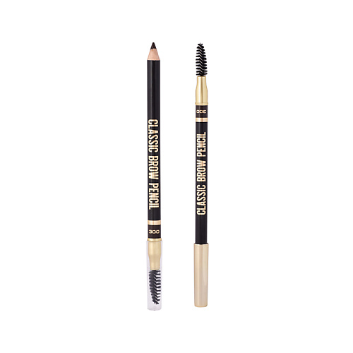 Карандаш для бровей STELLARY Карандаш для бровей CLASSIC BROW PENCIL с аппликатором