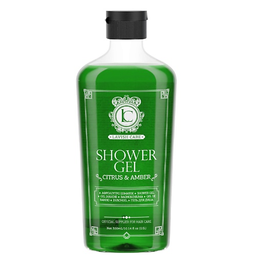 Гель для душа LAVISH CARE Гель для душа мужской Citrus & Amber Shower Gel