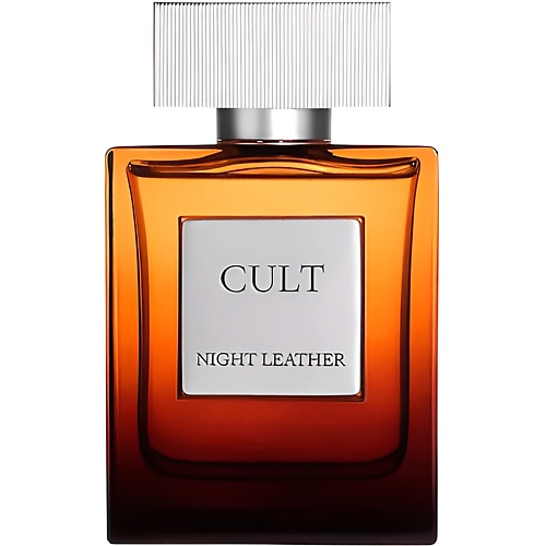 Парфюмерная вода CULT Night Leather