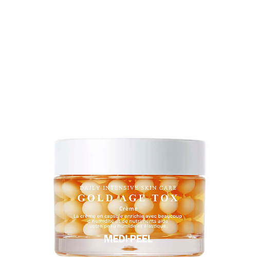 Крем для лица MEDI-PEEL Капсульный крем с коллагеновым комплексом Gold Age Tox H8 Cream