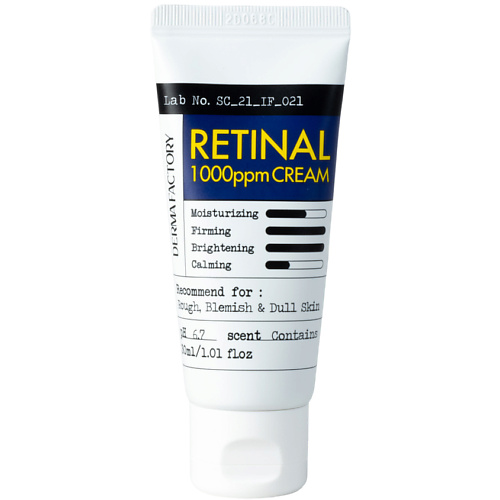 Ретиналь Антивозрастной Крем для лица с ретинолом от морщин Retinal 1000ppm Cream