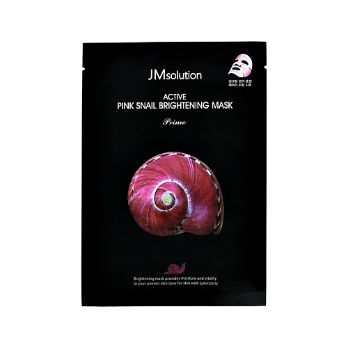 Маска для лица JMSOLUTION Маска для лица PRIME с экстрактом секрета улитки (для сияния кожи)