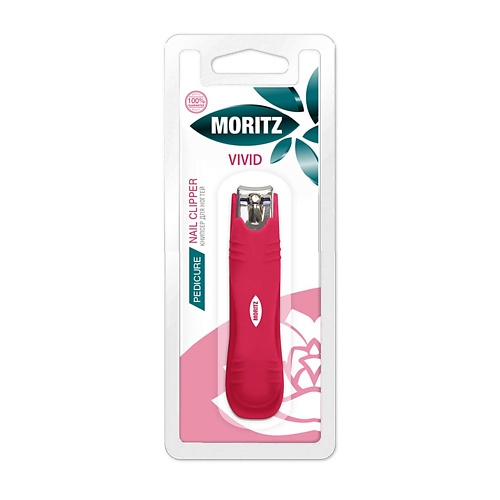 Кусачки MORITZ Книпсер для ногтей VIVID малый