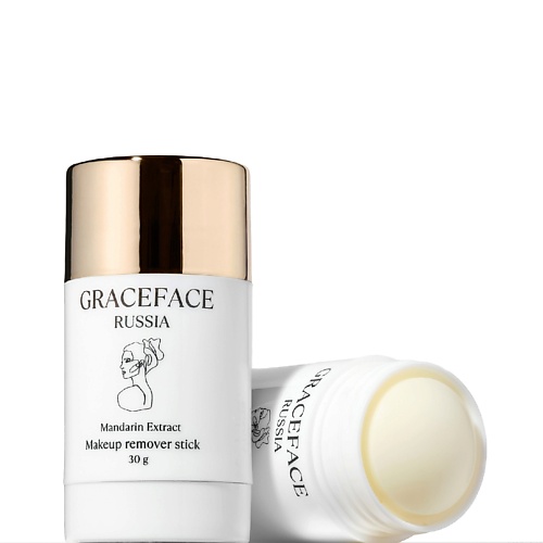 Бальзам для снятия макияжа GRACE FACE Гидрофильный бальзам в стике для снятия стойкого макияжа и умывания лица
