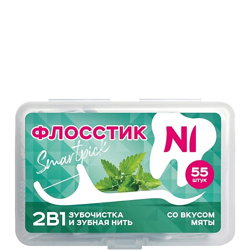 SMARTPICK Флосстики в пластиковом боксе со вкусом мяты