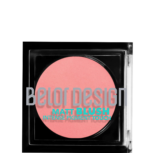 Румяна BELOR DESIGN Румяна для лица Matt Touch