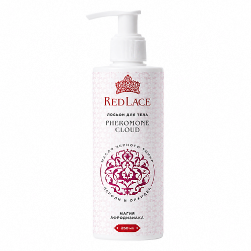 Лосьон для тела RED LACE Парфюмированный лосьон для тела с феромонами Pheromone Cloud, нероли и орхидея