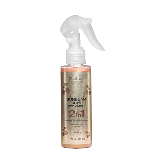 Мист для тела TASHE PROFESSIONAL Сияющий мист для тела Sunbeam Glow body mist