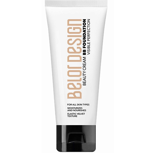 Тональное средство BELOR DESIGN Тональный крем BB beauty cream