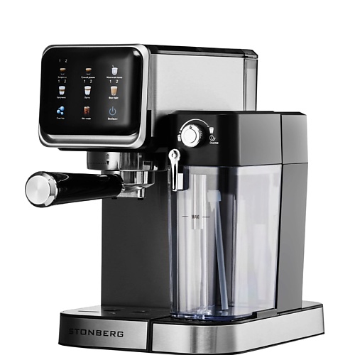 Кофеварка STONBERG Кофемашина 2 в 1 ProKaffee CR400