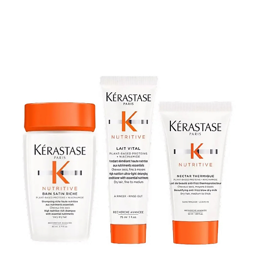 Набор для ухода за волосами KERASTASE Набор Nutritive: Шампунь + Кондиционер + Термозащитный лосьон