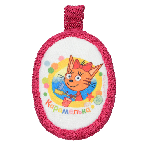 Мочалка Три кота Карамелька детская