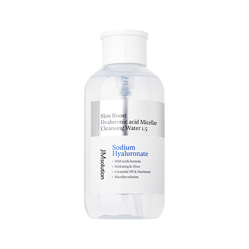 Мицеллярная вода JMSOLUTION Мицеллярная вода SKIN BOOST SPICULE с гиалуроновой кислотой