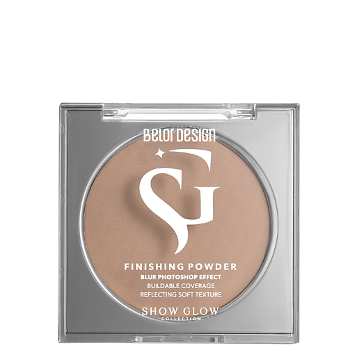 Пудра для лица BELOR DESIGN Финишная пудра Show Glow Flashlight