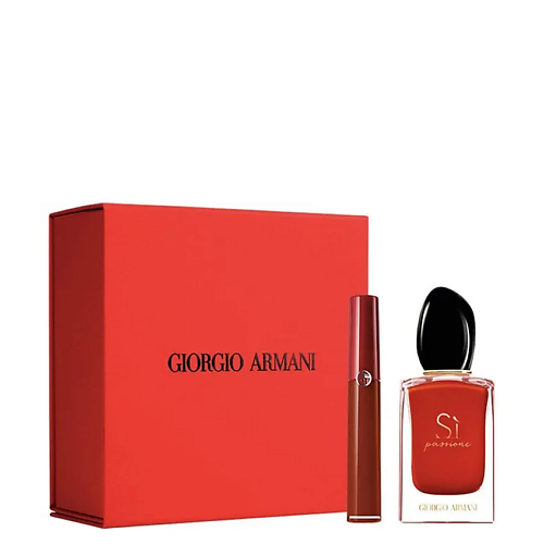 Набор парфюмерии GIORGIO ARMANI Набор Si Passione: Парфюмерная вода + Жидкая губная помада