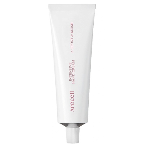 Крем для рук AROCELL Омолаживающий крем для рук – цвет пиона Intensive Hand Cream – 01 Peony Blush