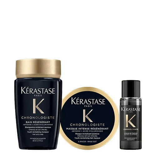 Набор для ухода за волосами KERASTASE Набор Chronologiste: Шампунь + Маска + Масло