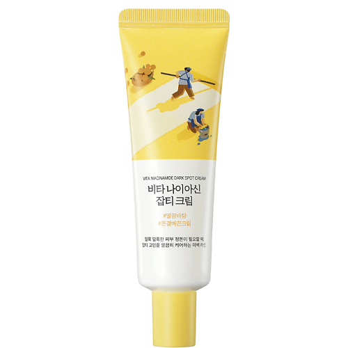 Крем для лица ROUND LAB Крем против пигментации с ниацинамидом Vita Niacinamide Dark Spot Cream
