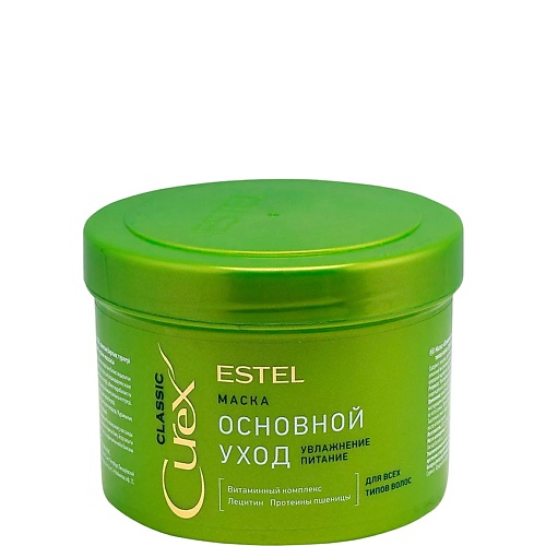 Маска для волос ESTEL PROFESSIONAL Маска основной уход для всех типов волос Classic Curex