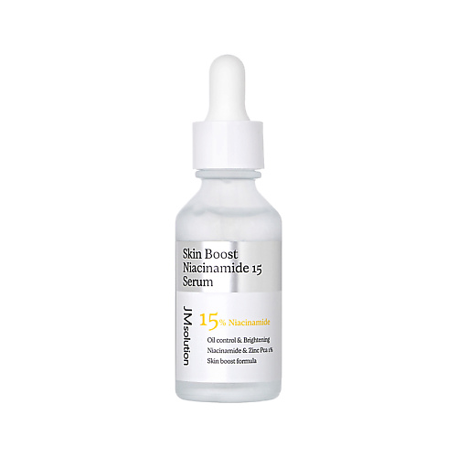 Сыворотка для лица JMSOLUTION Сыворотка для лица SKIN BOOST NIACINAMIDE 15 с ниацинамидом