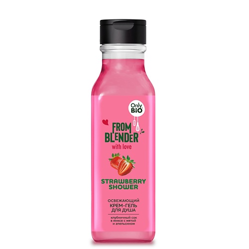 Гель для тела ONLY BIO Крем-гель для душа FROM BLENDER WITH LOVE освежающий Strawberry