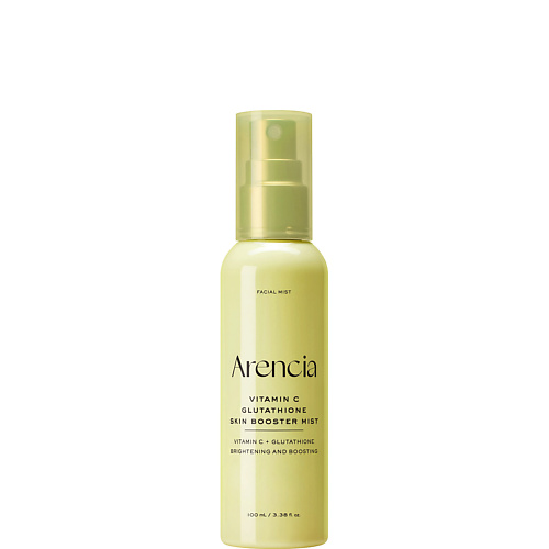 Мист для лица ARENCIA Мист для лица с витамином С Vitamin C Glutathione Skin Booster Mist