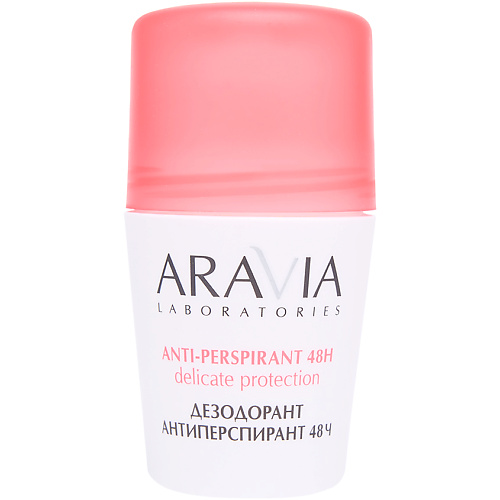 Дезодорант-ролик ARAVIA LABORATORIES Дезодорант-антиперспирант Anti-Perspirant 48h Delicate Protection