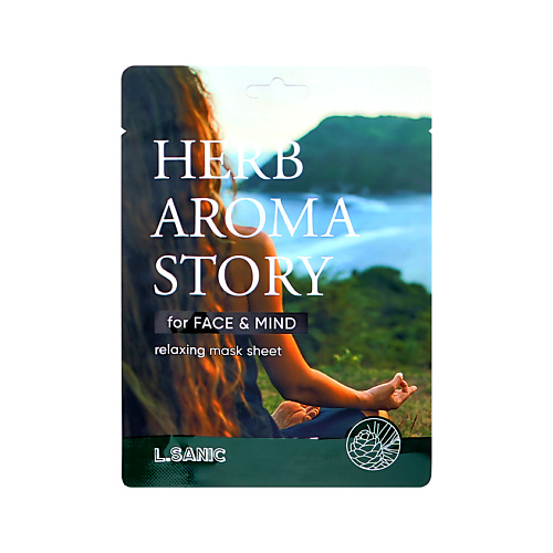 Маска для лица LSANIC Маска для лица HERB AROMA STORY с экстрактом кедра и эффектом ароматерапии