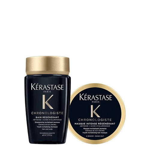 Набор для ухода за волосами KERASTASE Набор Chronologiste: Шампунь + Маска