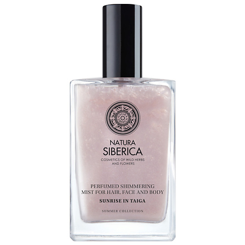 Мист для тела NATURA SIBERICA Увлажняющий парфюмированный мист для волос лица и тела с перламутровым шиммером Sunshine in Taiga