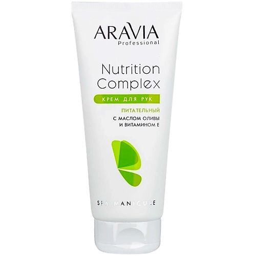 Крем для рук ARAVIA PROFESSIONAL Крем для рук питательный с маслом оливы и витамином Е Spa Manicure