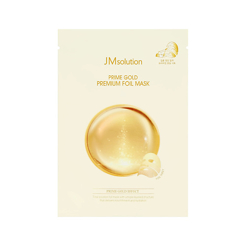 Маска для лица JMSOLUTION Маска для лица PRIME с коллоидным золотом (увлажняющая)
