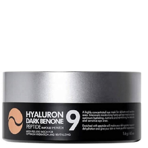 Патчи для глаз MEDI-PEEL Патчи от темных кругов с пептидами Peptide 9 Hyaluron Dark Benone Eye Patch