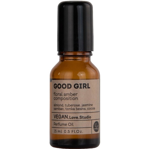 Масло для тела VEGAN.LOVE.STUDIO Парфюмерное масло для тела Good Girl миндаль кофе жасмин бобы тонка