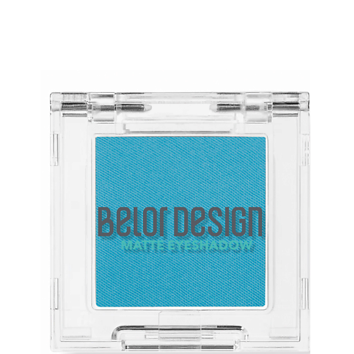 Тени для век BELOR DESIGN Тени для век матовые