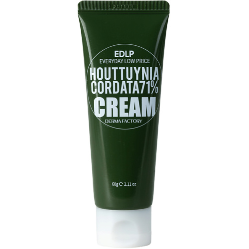 Крем для лица Увлажняющий с Экстрактом Хауттюйнии EDLP Houttuynia Cordata Cream 71%