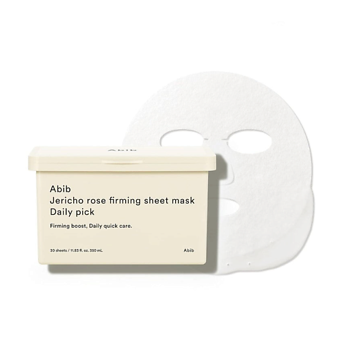 Маска для лица ABIB Набор масок Jericho Rose Firming Sheet Mask