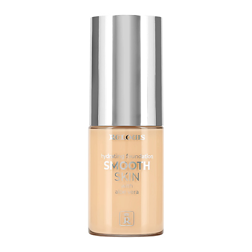 Тональное средство RELOUIS Крем тональный для лица SMOOTH SKIN увлажняющий с алоэ вера