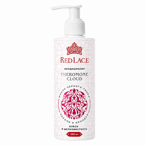 Кондиционер для волос RED LACE Парфюмированный кондиционер для волос с феромонами Pheromone Cloud, нероли и орхидея