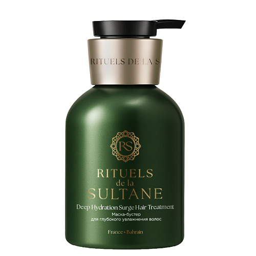 Маска для волос RITUELS DE LA SULTANE Маска-бустер для глубокого увлажнения волос