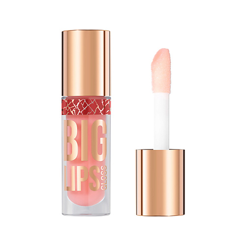 Блеск для губ STELLARY Блеск для губ BIG LIPS