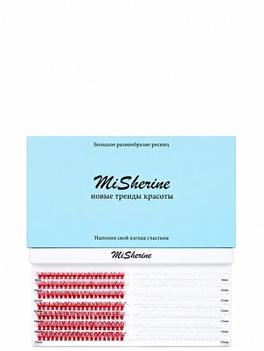 Ресницы накладные MISHERINE Палетка 50d C бордовый/белый