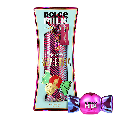 Парфюмерная вода DOLCE MILK Lovely lollys Малинка-синьоринка