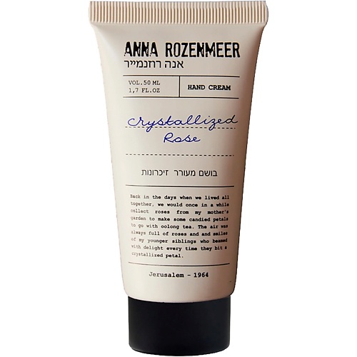Парфюмированный крем для рук ANNA ROZENMEER Крем для рук Crystallized Rose Hand Cream