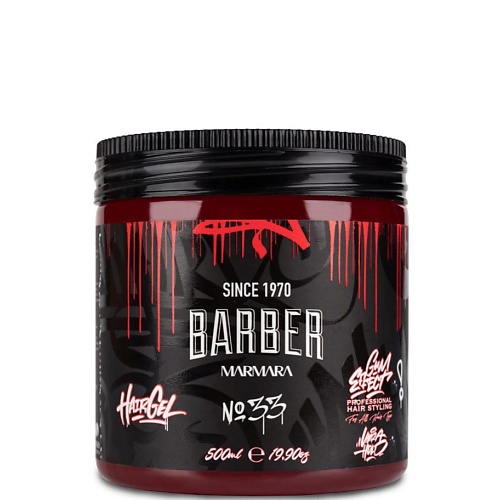 MARMARA BARBER Гель для волос № 33 500