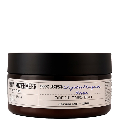 Парфюмированный скраб для тела ANNA ROZENMEER Скраб для тела Crystallized Rose Body Scrub