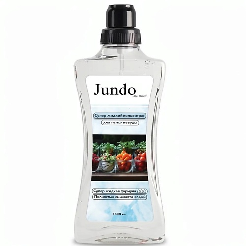 JUNDO Лимит №5 Средство для мытья посуды, концентрированный гель 1500