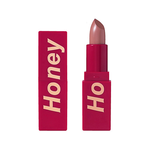 Помада для губ STELLARY Помада для губ MY LIP SYMBOL HONEY устойчивая